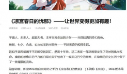 b站吃瓜爆料博主名单,揭秘网络红人的幕后故事