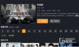 天天精品视频,精彩瞬间，一网打尽